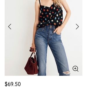 Madewell Floral tank 🌸🌼🌸